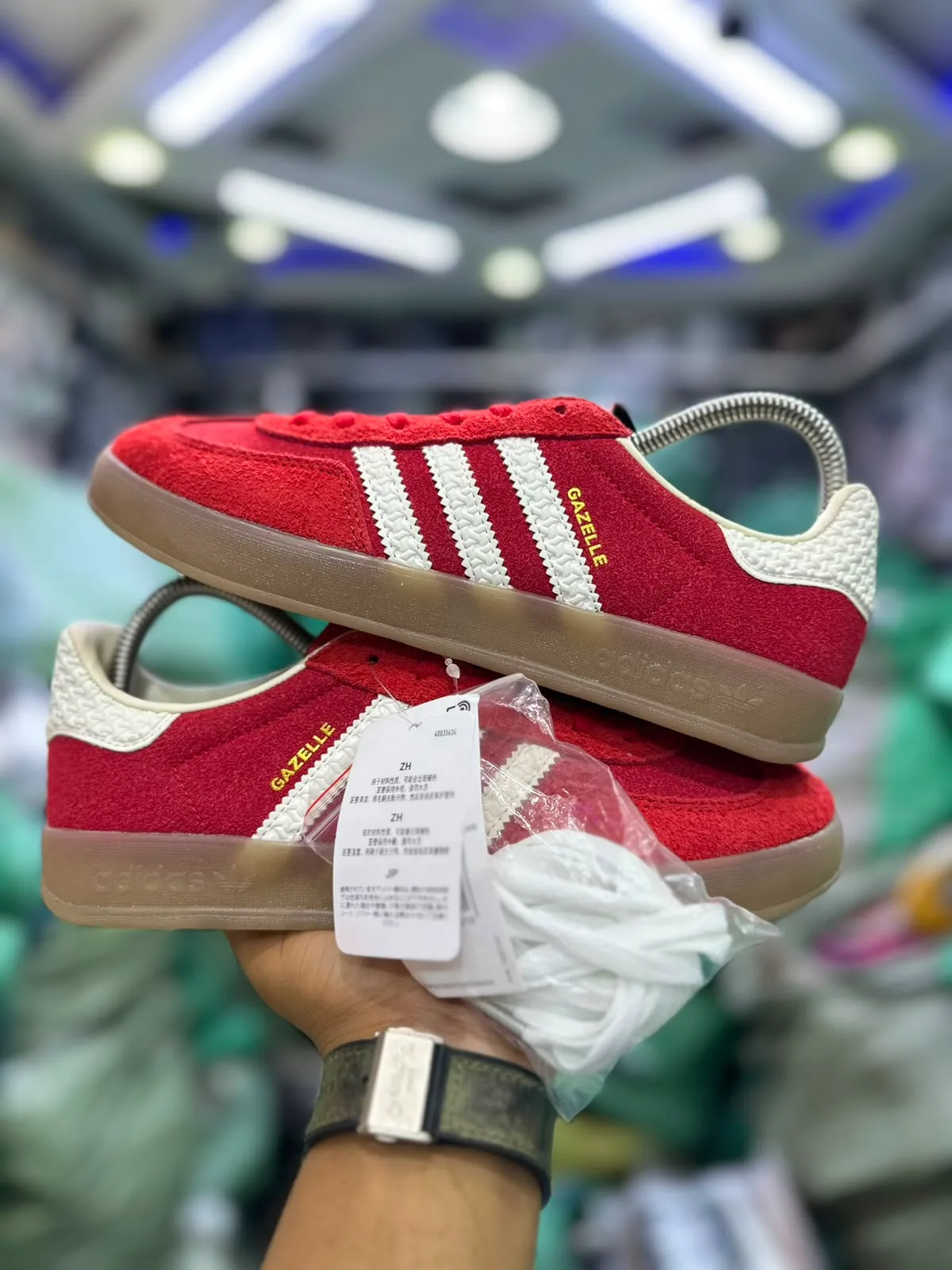 Adidas Gazelle Indoor